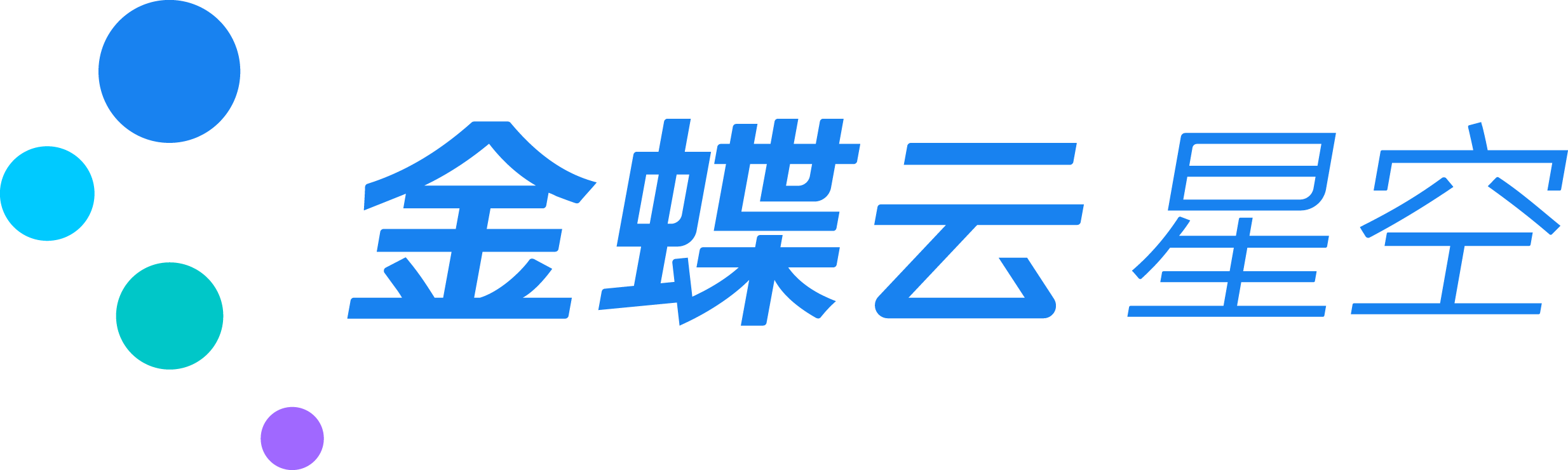 广告